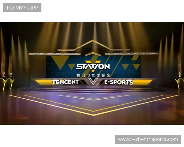 俱乐部推出线上线下联动球迷活动模式